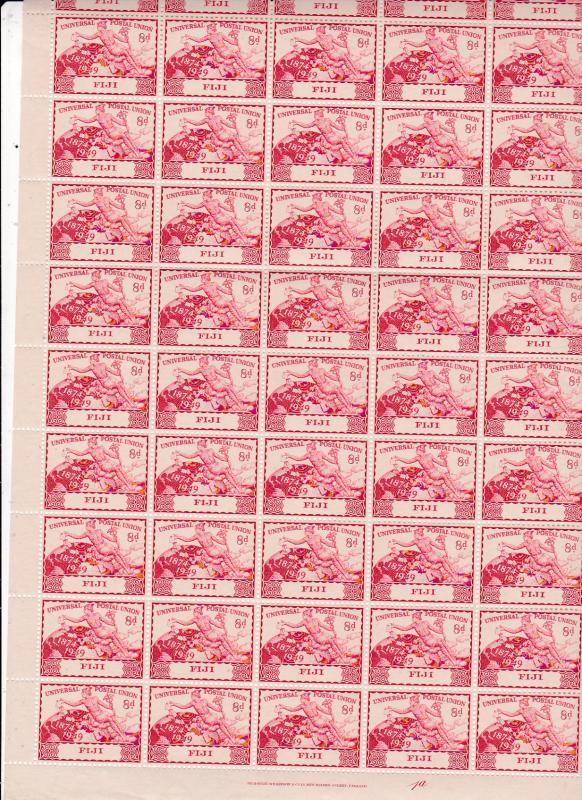 Fiji full sheet of the 1949 UPU 8d