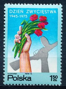 Poland #2095 Single MNH