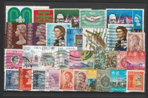 Hong Kong Hongkong Asia Selection Used Lot 15623-