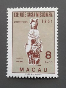 Macao 368 F-VF Mint Hinged. Scott $ 4.00