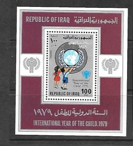 IRAQ Sc 930 NH issue of 1979 - SOUVENIR SHEET - YEAR OF THE CHILD