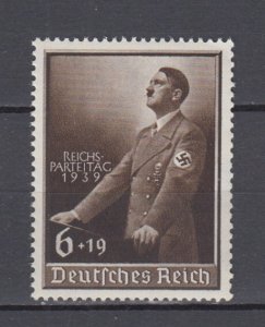 1939 WWII Third Reich  Reichsparteitag-Nürnberg Michel 701 MNH