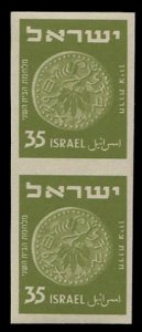 Israel #57 (Bale 64II), 1952 35p olive green, imperf. vertical pair, never hi...