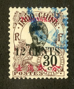 FRENCH TCHONGKING 59 USED BIN $1.00 WOMAN