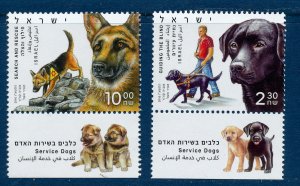 ISRAEL 2016  SERVICE DOGS STAMPS MNH