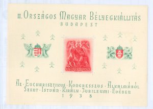Hungary #528 Mint (NH) Souvenir Sheet