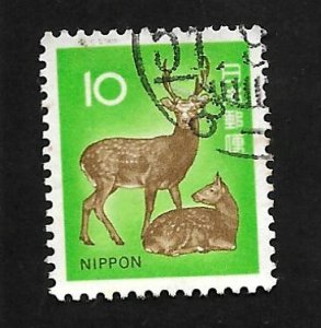 Japan 1972 - U - Scott #1069