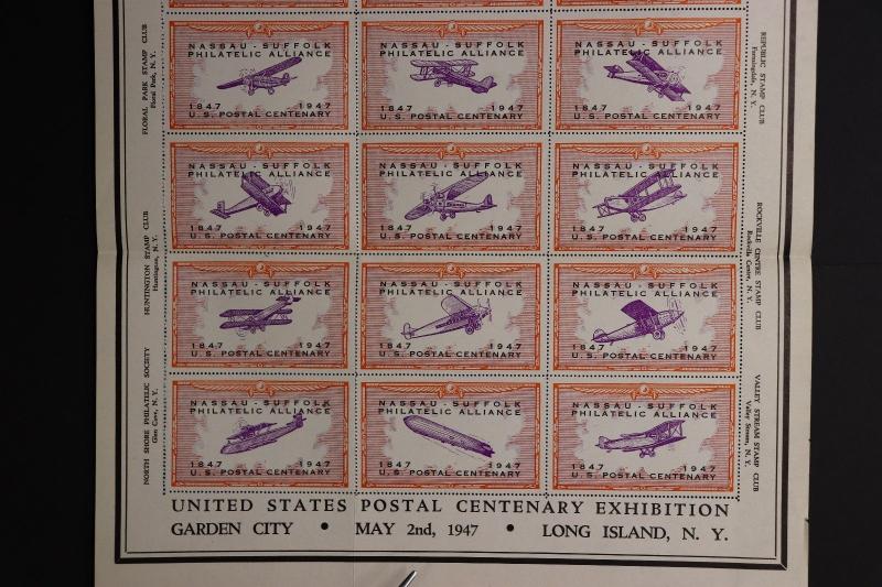 Postal Stamp centenary expo Philatelic Alliance NY club airplane sheet 1947 DM