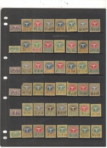 GERMANY REVENUE STAMP COLLECTION