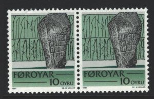 Faroe Islands Sc#65 MNH Pair