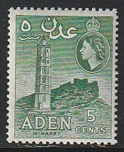 1956 Aden - Sc 48b - MH VF - 1 single - Minaret, perf 12x13.5, bluish grn