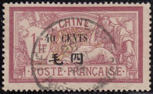 French Offices - China 1907 used Sc 63 40c surcharge on 1 fr claret & olive g...