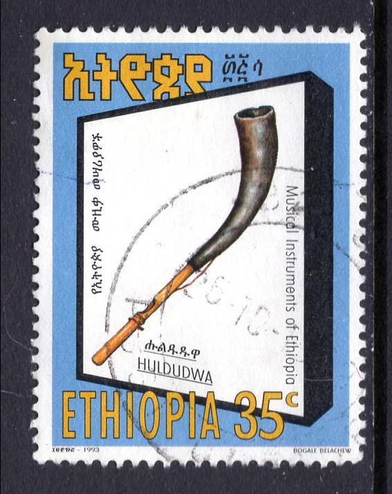 Ethiopia 1442 Used VF