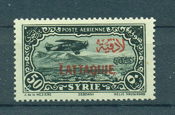 Latakia sc# C10 mh cat value $37.50