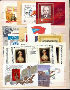 RUSSIA OLD/Modern Mint &Used Collection Incl.Sheets(Appx 500+Items) (Ref DD465