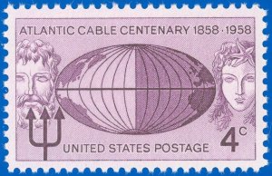 US Scott #1112, Mint-OG-NH, Graded PSE XF/SUPERB 95! ATLANTIC CABLE, SMQ $25! SK