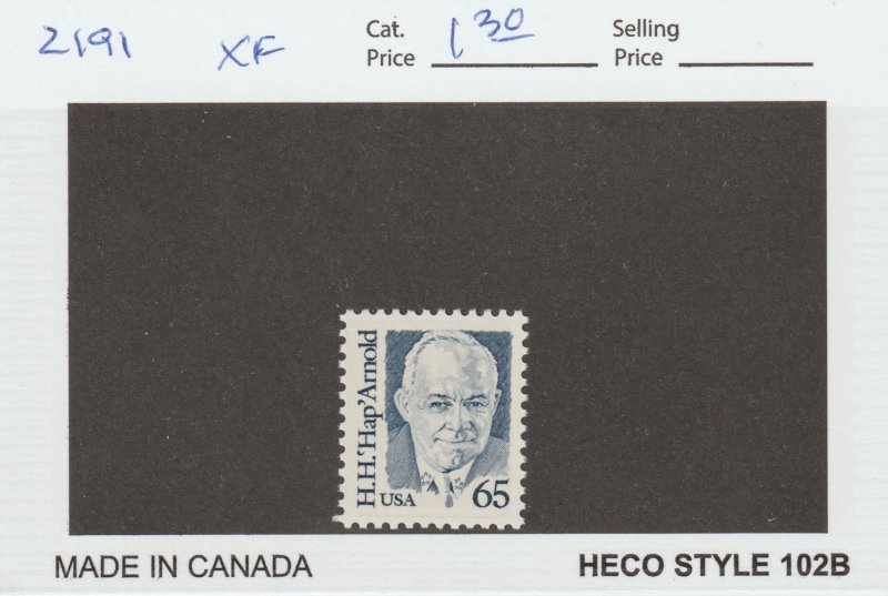 U.S.  Scott# 2191 1988 65c H. H. 'Hap' Arnold Issue XF MNH
