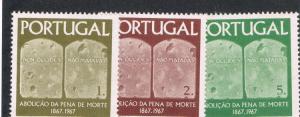 Portugal 1014-1016 Unused Set (P0020)