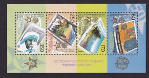 Macedonia #353  MNH  2005  Europa 50th anniversary sheet