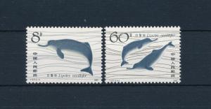 [58947] China 1980 Marine life Dolphins MNH