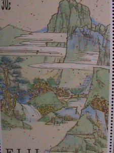 ​CHINA-1996 ASIA INTERNATIONAL STAMP EXHIBITION CHINA'96 MNH  S/S VERY FINE