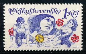 Czechoslovakia #2007 Single MH