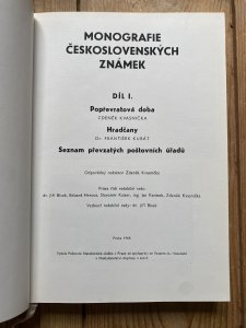 MONOGRAFIE CESKOSLOVENSKYCH ZNAMEK (Volume 1) 1918-1920 Hardbound w/ dust jacket