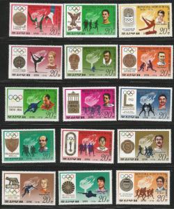 KOREA, NORTH 1727-1741, MNH, HISTORY OF OLYMPIC GAMES AND WINNERS