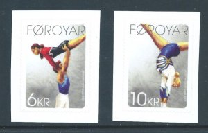 Faroe Islands #517-18 NH Gymnastics - Booklet Singles