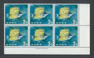 RYUKYU ISLANDS SC# 153 IMPRINT B/6 FVF MNH 1967