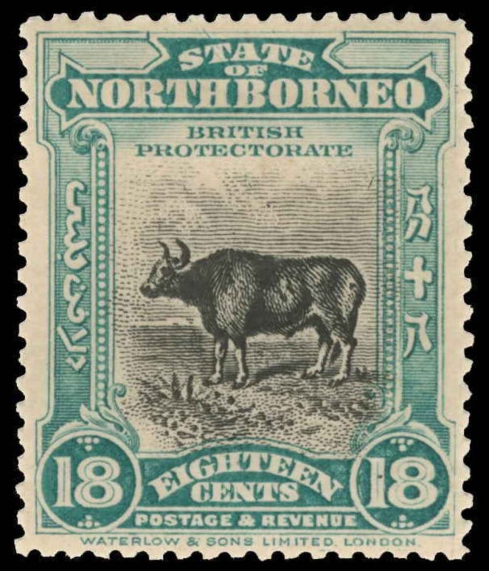 North Borneo Scott 136-149 Gibbons 158-177 Mint Set of Stamps