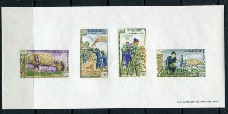 LOAS; 1960s early Pictorial issue MINT MNH SHEET
