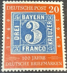 GERMANY # 668--MINT/HINGED---SINGLE---1949