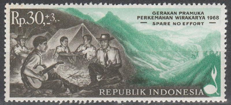 Indonesia #B217   MNH  (K362)