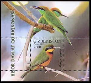 2016    Uzbekistan     1140/B77    Gissarsk Nature Reserve