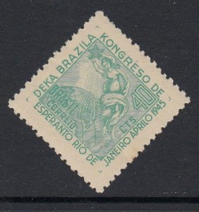 Brazil 626 Esperanto mnh