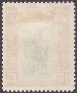 North Borneo 1939 15c Blue-Green & Brown SG311 MH