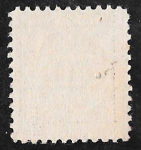 507 7 cent Washington, Black Precancel Stamp used F