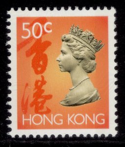 HONG KONG QEII SG703p, 1992 50c two phospher bands, NH MINT.