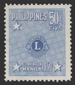 Philippines 1950 Stamp Scott # C72. UNUSED