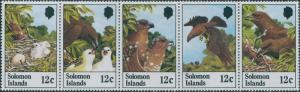 Solomon Islands 1982 SG461a Sanford's Sea Eagle strip MNH