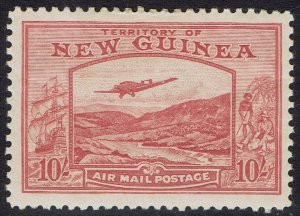 NEW GUINEA 1939 BULOLO AIRMAIL 10/-