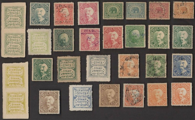 30 SIRMOOR (INDIAN STATE) All Different Stamps (c80)