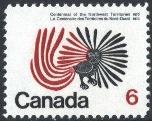 SC#506 6¢ Centenary of the Northwest Territories (1970) MNH