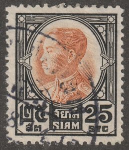 Siam, stamp, Scott#212, used, hinged,  STG, 25