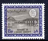 Saudi Arabia 1967-74 Wadi Hanifa Dam 8p (wmk'd) unmounted...