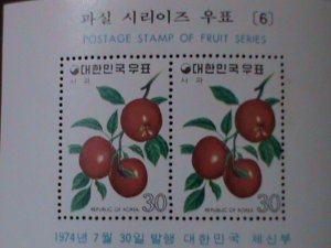 ​ KOREA-1974 SC#898 COLORFUL LOVELY FRUITS-APPLES-MNH S/S VERY FINE-LAST ONE