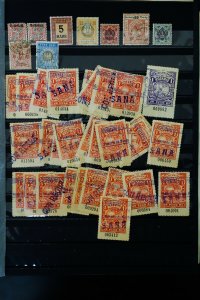 World Revenue Stamp Collection Lot of 1,000