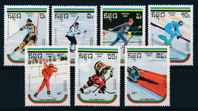 [75420] Cambodia 1989 Olympic Winter Games Ice Hockey Skiing Biathlon  MNH