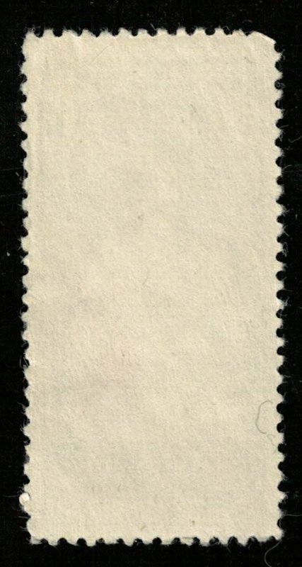 Dominican Republic, (4061-T)